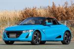 Honda S660 2015 года